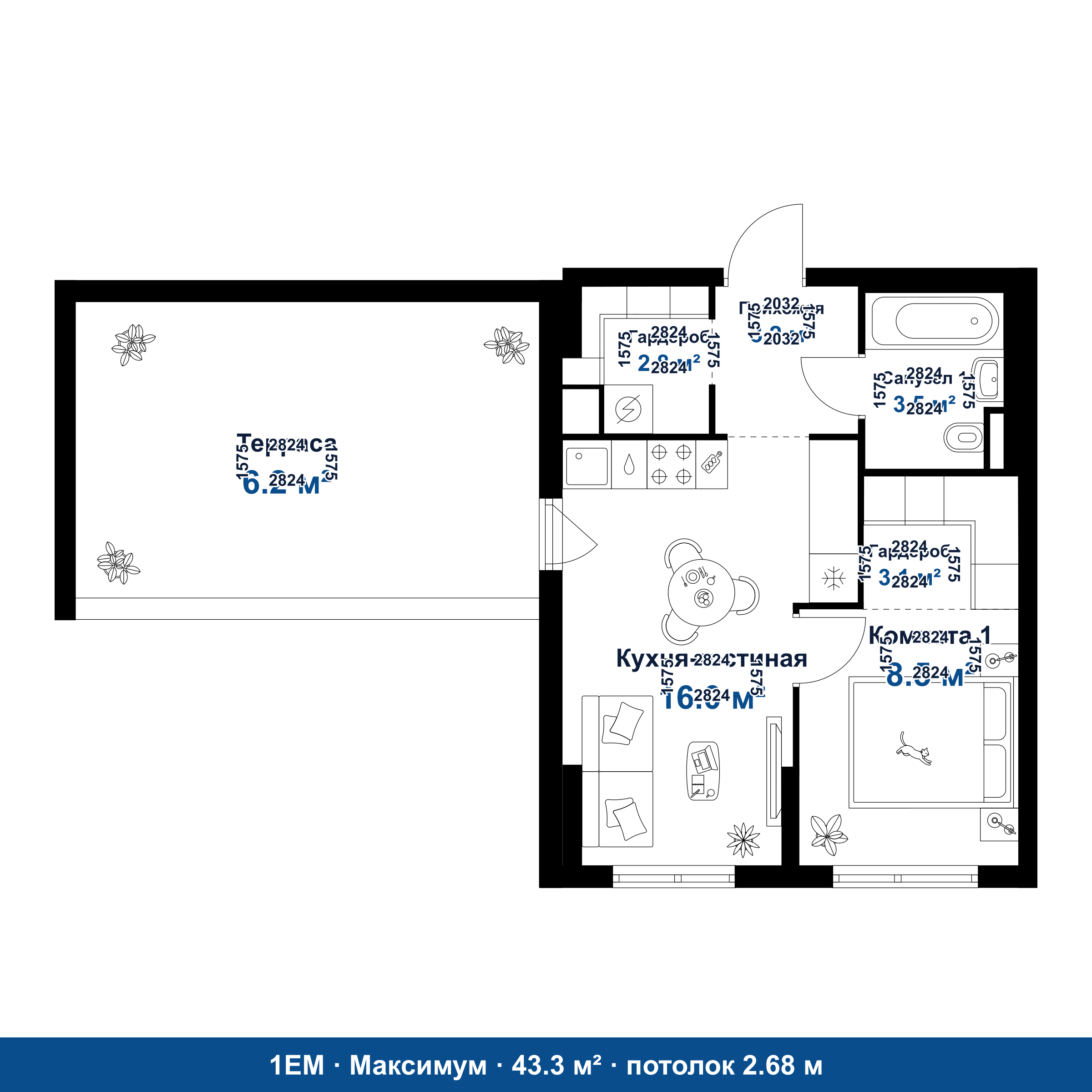 План 1EM 43.3 м²