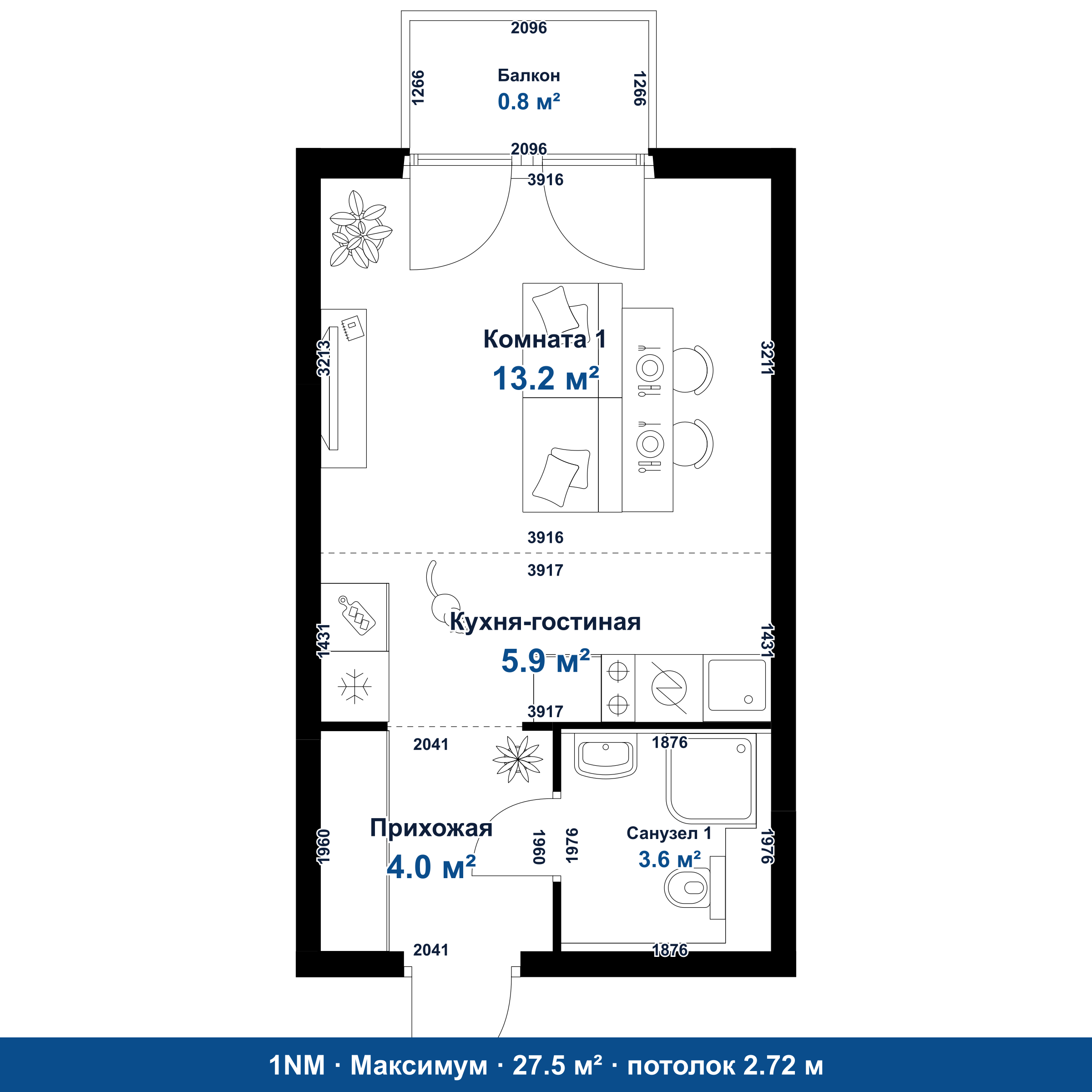 План 1NM 27.5 м²