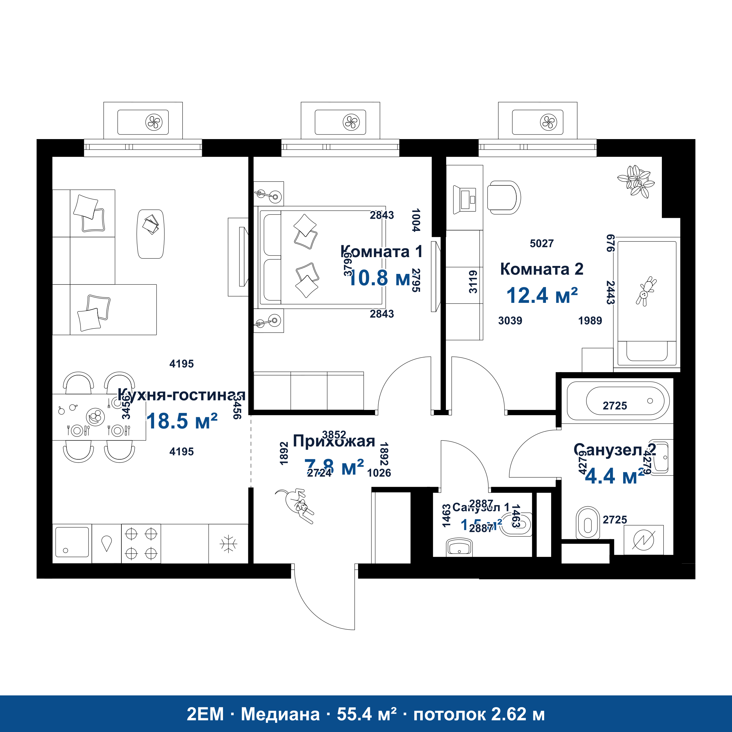 План 2EM 55.4 м²