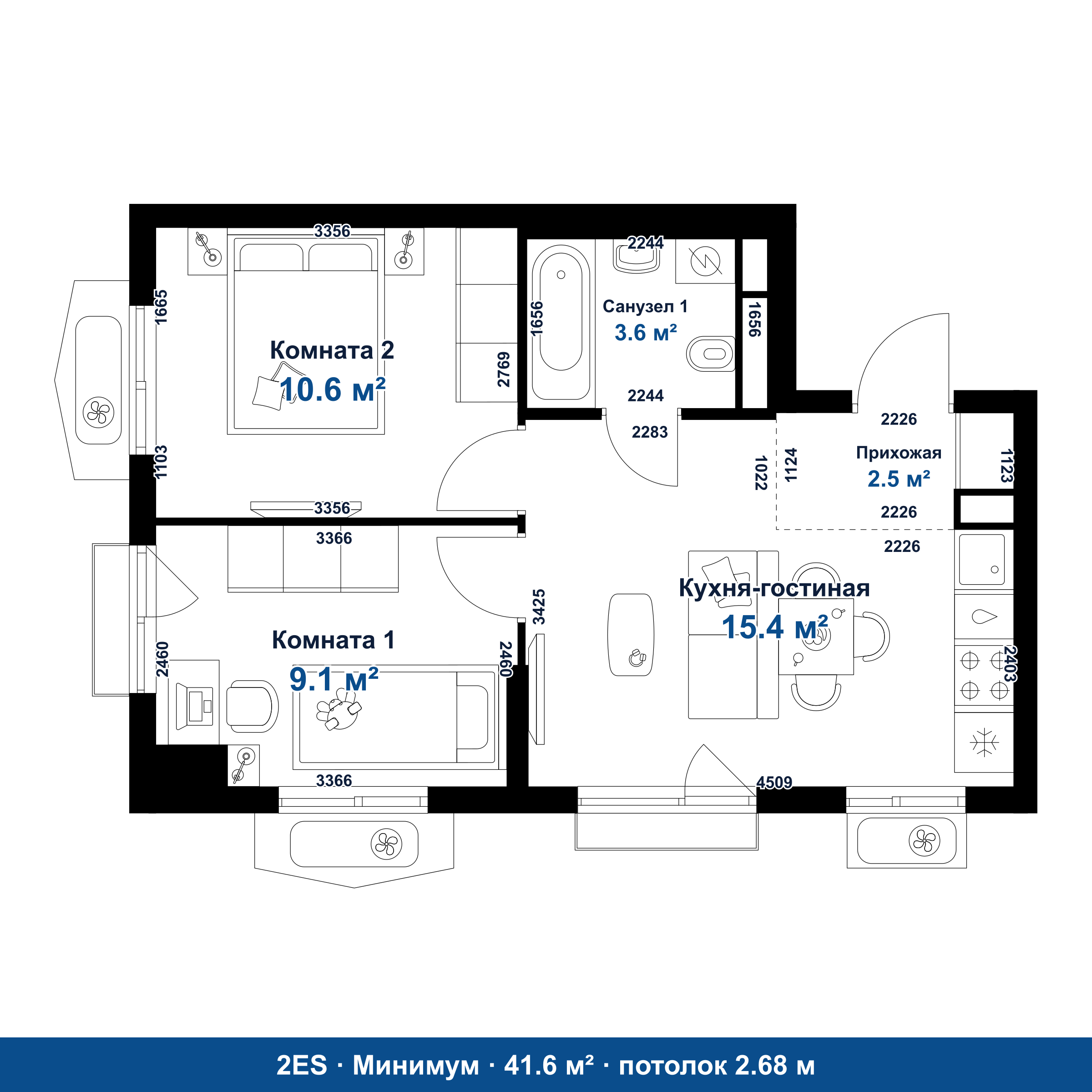 План 2ES 41.6 м²